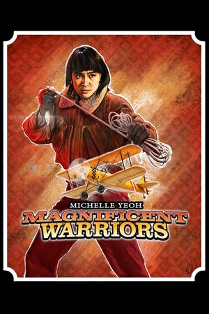 Dynamite Fighters's poster