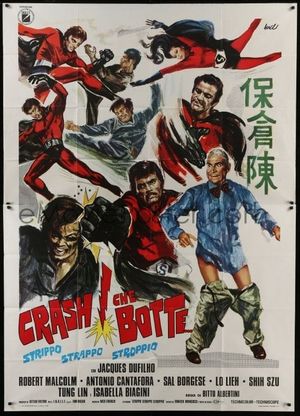 Supermen Against the Orient's poster
