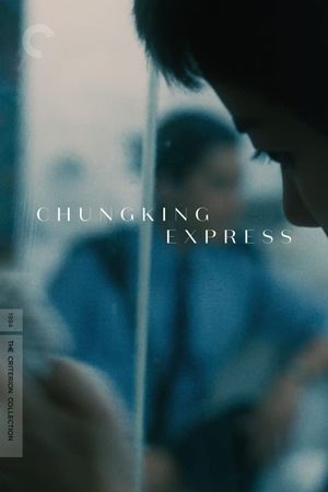 Chungking Express's poster