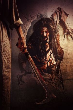 Penjagal Iblis: Dosa Turunan's poster
