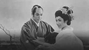Hizakura daimyo's poster