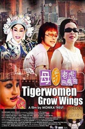 Tigerwomen Grow Wings's poster