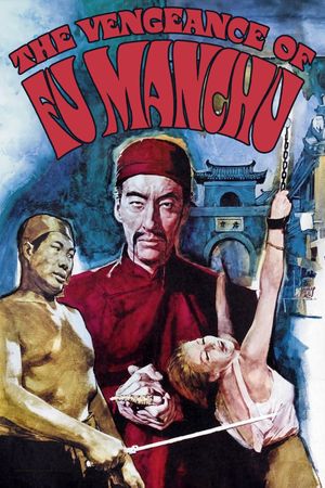 The Vengeance of Fu Manchu's poster