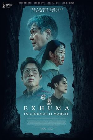 Exhuma's poster