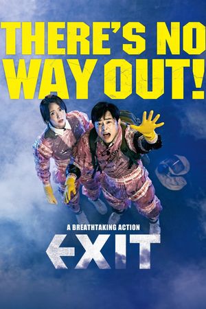 Exit's poster
