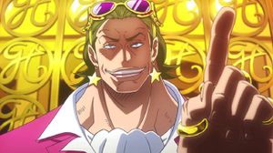 One Piece Film: Gold's poster