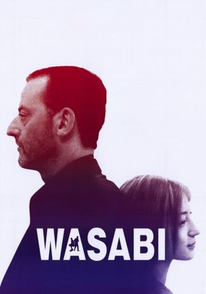 Wasabi's poster