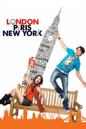 London Paris New York's poster