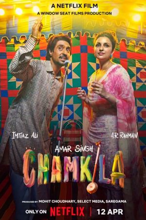 Amar Singh Chamkila's poster