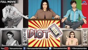 Idiot Box's poster