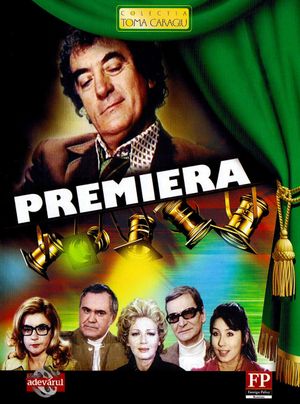 Premiera's poster