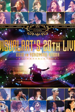 VISUALARTS'S 20th LIVE 2012 in YOKOHAMA ARENA ~Kimito Kanaderu Ashono no Uta~'s poster