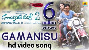 Mungaru Male 2's poster