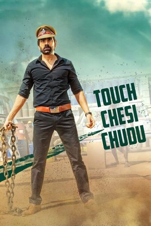 Touch Chesi Chudu's poster