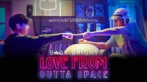 Love From Outta Space's poster