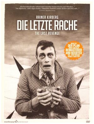 The Last Revenge's poster