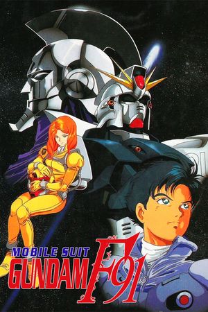 Mobile Suit Gundam F91's poster