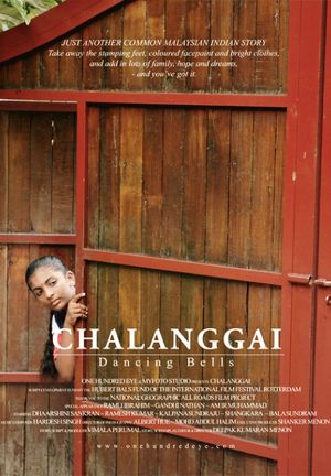 Dancing Bells's poster