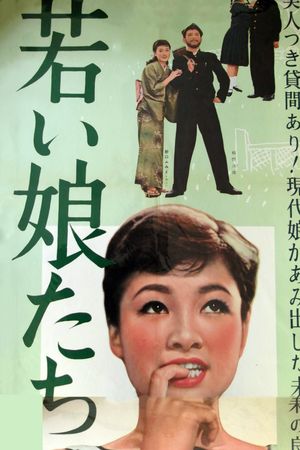 Wakai musumetachi's poster image