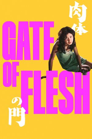 Gate of Flesh's poster