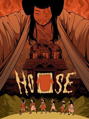 House's poster