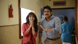 Manam's poster