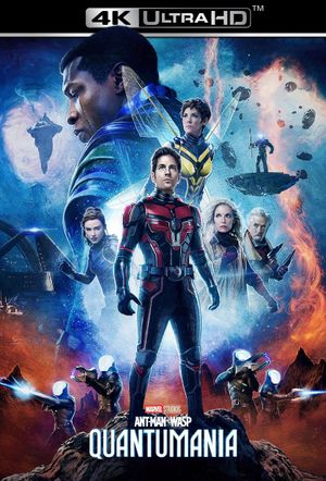 Ant-Man and the Wasp: Quantumania's poster