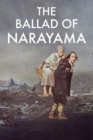 The Ballad of Narayama's poster