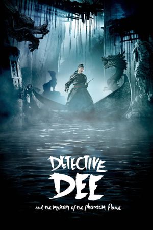 Detective Dee: The Mystery of the Phantom Flame's poster