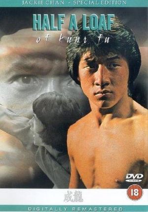 Half a Loaf of Kung Fu's poster
