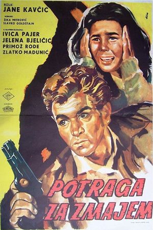 Potraga za zmajem's poster image