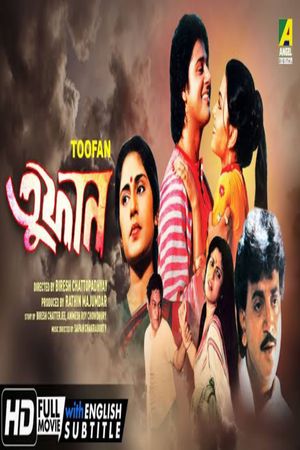Toofan's poster
