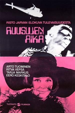 A Time of Roses's poster