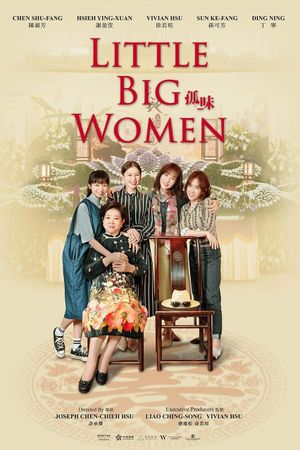 Little Big Women's poster