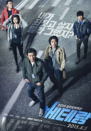 Veteran's poster