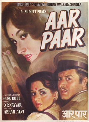 Aar-Paar's poster image