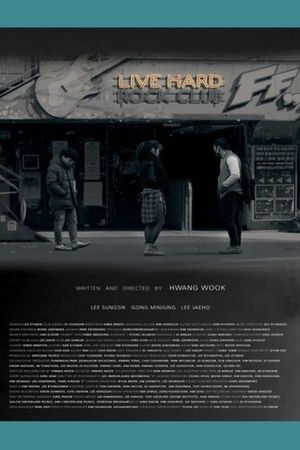 Live Hard's poster