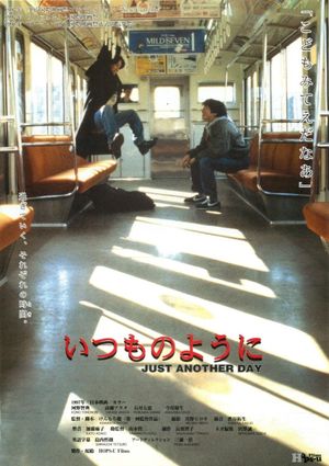 Just Another Day's poster