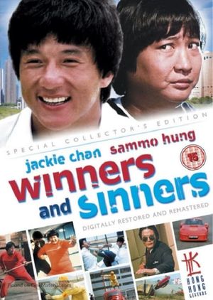 Winners & Sinners's poster