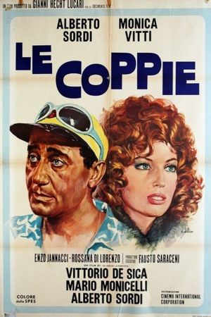 The Couples's poster