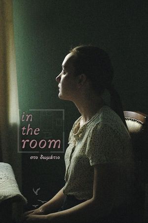 In The Room's poster
