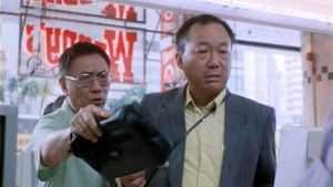 Funny Business's poster