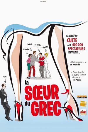 La Sœur du Grec's poster