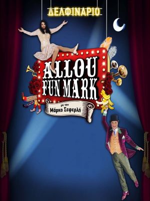 Allou Fun Mark's poster