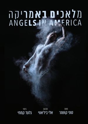 Angels in America - Part One: Millennium Approaches's poster