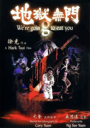We're Going to Eat You's poster