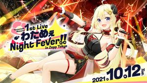 Tsunomaki Watame 1st Live “Watame Night Fever!! in Zepp Tokyo”'s poster