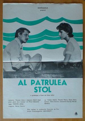Al patrulea stol's poster