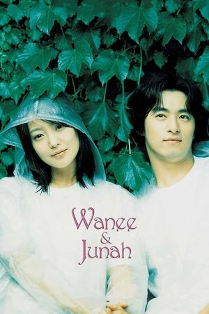Wanee & Junah's poster