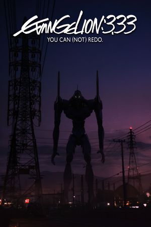 Evangelion: 3.0 You Can (Not) Redo's poster